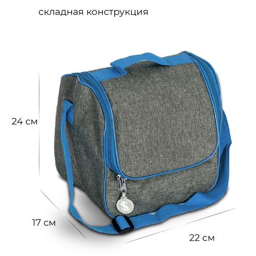 Купить  автохолодильник supra scb-b 0903 в интернет-магазине Айсберг техники в Орске, Новотроицке, Гае, Домбаровском, Ясном, Адамовке, Кваркено! фото 3