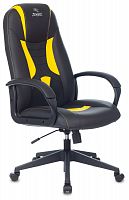 Купить  кресло zombie 8 черный/желтый эко.кожа крестов. пластик zombie 8 yellow в интернет-магазине Айсберг!