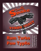 Купить  дрожжи double snake turbo rum 70гр. в интернет-магазине Айсберг техники в Орске, Новотроицке, Гае, Домбаровском, Ясном, Адамовке, Кваркено!