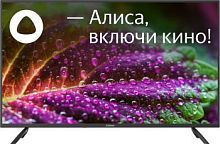 Купить  телевизор digma dm-led 43 sbb 31 в интернет-магазине Айсберг техники в Орске, Новотроицке, Гае, Домбаровском, Ясном, Адамовке, Кваркено!