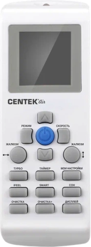 Купить  кондиционер centek ct-65 e 12 в интернет-магазине Айсберг техники в Орске, Новотроицке, Гае, Домбаровском, Ясном, Адамовке, Кваркено! фото 3
