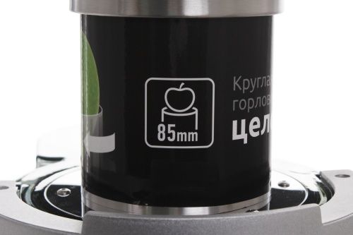 Купить  соковыжималка leran jem-1077 в интернет-магазине Айсберг техники в Орске, Новотроицке, Гае, Домбаровском, Ясном, Адамовке, Кваркено! фото 4