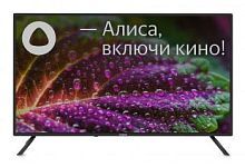 Купить  телевизор digma dm-led 40 sbb 31 в интернет-магазине Айсберг техники в Орске, Новотроицке, Гае, Домбаровском, Ясном, Адамовке, Кваркено!