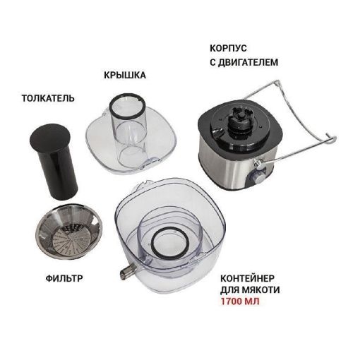 Купить  соковыжималка supra jes-2010 в интернет-магазине Айсберг техники в Орске, Новотроицке, Гае, Домбаровском, Ясном, Адамовке, Кваркено! фото 3
