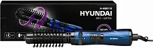 Купить  фен hyundai h-hb 0110 синий в интернет-магазине Айсберг техники в Орске, Новотроицке, Гае, Домбаровском, Ясном, Адамовке, Кваркено!