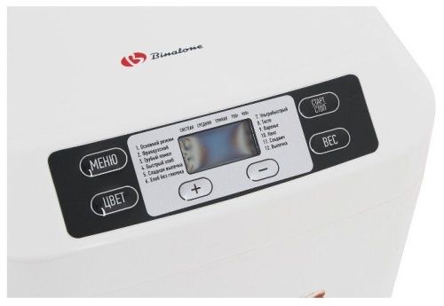 Купить  хлебопечь binatone bm 202 в интернет-магазине Айсберг техники в Орске, Новотроицке, Гае, Домбаровском, Ясном, Адамовке, Кваркено! фото 3