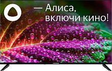 Купить  телевизор starwind sw-led 50 ug 403 в интернет-магазине Айсберг техники в Орске, Новотроицке, Гае, Домбаровском, Ясном, Адамовке, Кваркено!