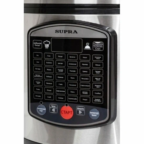 Купить  мультиварка supra mcs-5220 в интернет-магазине Айсберг техники в Орске, Новотроицке, Гае, Домбаровском, Ясном, Адамовке, Кваркено! фото 3