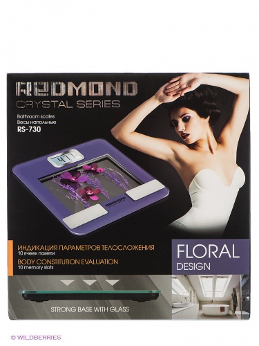 Купить  весы redmond rs-730 фиолетовый в интернет-магазине Айсберг! фото 2