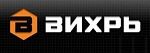 Вихрь