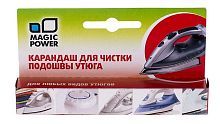 Купить  химия бытовая magiс power mp-611 карандаш для чистки подошвы утюга в интернет-магазине Айсберг техники в Орске, Новотроицке, Гае, Домбаровском, Ясном, Адамовке, Кваркено!