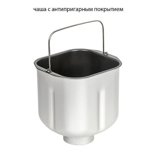 Купить  хлебопечь supra bms-310 в интернет-магазине Айсберг техники в Орске, Новотроицке, Гае, Домбаровском, Ясном, Адамовке, Кваркено! фото 2