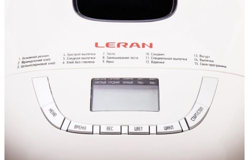 Купить  хлебопечь leran bm 2064 в интернет-магазине Айсберг техники в Орске, Новотроицке, Гае, Домбаровском, Ясном, Адамовке, Кваркено! фото 4