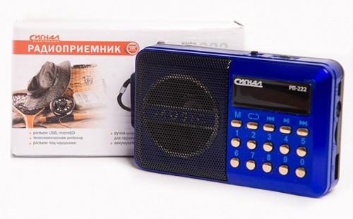 Купить  радио,часы,приемник радиоприемник сигнал рп-222 в интернет-магазине Айсберг! фото 2