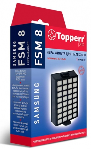 Купить  фильтра для samsung topperr 1106 fsm 8 в интернет-магазине Айсберг!