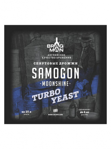 Купить  спиртовые дрожжи bragman"samogon" в интернет-магазине Айсберг!
