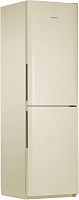 Купить  холодильник pozis rk fnf-172 b в интернет-магазине Айсберг!