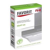 Купить  аксессуары фильтр для вытяжки fv-0 комбинированный 55х47см в интернет-магазине Айсберг!