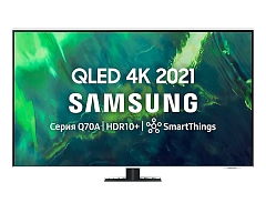 Телевизор Samsung QE 65 Q 70 AAUXRU