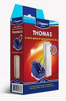 Купить  фильтра для thomas topperr 1133 fts 6 e в интернет-магазине Айсберг!