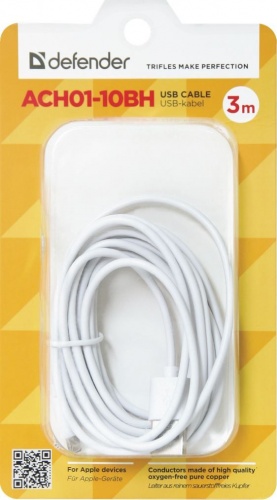 Купить  кабель defender ach-01-10bh. usb (am)-lighting, 3м в интернет-магазине Айсберг! фото 2