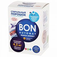 Купить  стиральный порошок bon automat bn-139 1.5кг в интернет-магазине Айсберг!