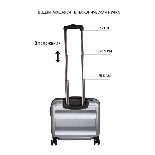 Купить  товары для отдыха и туризма supra sts-9001-xs, formal grey в интернет-магазине Айсберг! фото 7