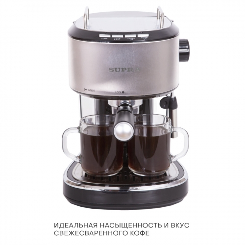 Купить  кофеварка supra cms-1515 в интернет-магазине Айсберг! фото 5