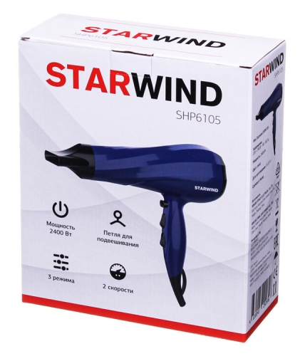 Купить  фен starwind shp 6105 синий в интернет-магазине Айсберг! фото 2