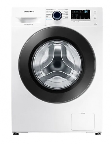 Купить  стиральная  машина samsung ww-65 j 30 g 0 pwdlp в интернет-магазине Айсберг!