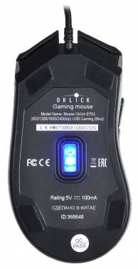 Купить  мышь oklick 875g electro black/silver (2400dpi) usb в интернет-магазине Айсберг! фото 7