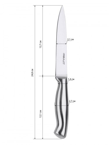Купить  нож moulin villa mukd-012 универсальный denali 12,5см. в интернет-магазине Айсберг! фото 2
