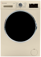 Купить  стиральная  машина schaub lorenz slw mg 5133 в интернет-магазине Айсберг!