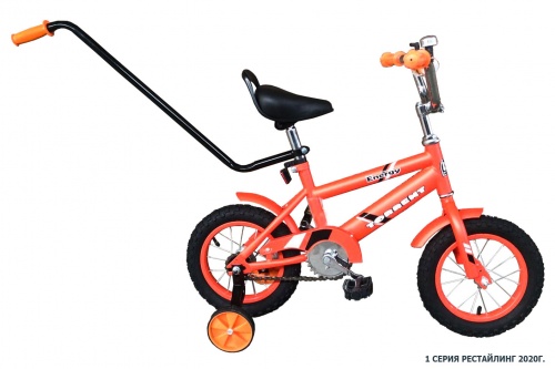 Купить  велосипед torrent energy (12/9/1) оранжевый в интернет-магазине Айсберг! фото 2