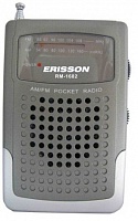 Купить  радио,часы,приемник erisson rm-1682 grey metallic в интернет-магазине Айсберг!