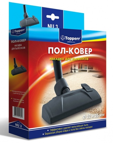 Купить  пылесборник topperr 1213 nu3 насадка для пылесосов пол/ковёр в интернет-магазине Айсберг!