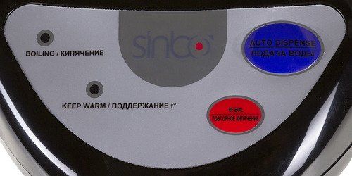 Купить  термопот sinbo sk-2395 в интернет-магазине Айсберг! фото 4