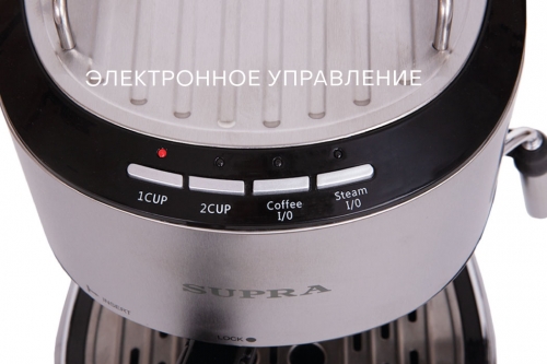 Купить  кофеварка supra cms-1515 в интернет-магазине Айсберг! фото 4
