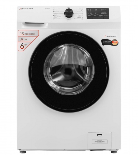 Купить  стиральная  машина schaub lorenz slw sw 6410 в интернет-магазине Айсберг!