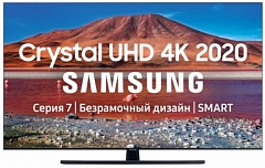 Телевизор Samsung UE 50 TU 7500