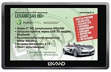 Купить  автомобильный навигатор lexand  sa5 hd+ в интернет-магазине Айсберг!