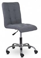 Купить  кресло ch-211 пронто хром qh21-1325 (серый) в интернет-магазине Айсберг!
