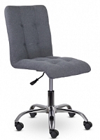 Кресло CH-211 Пронто хром QH21-1325 (серый)
