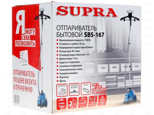 Купить  отпариватель /пароочиститель supra sbs-167 в интернет-магазине Айсберг! фото 2