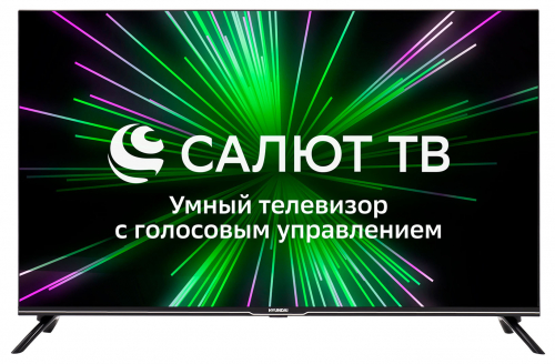 Купить  телевизор hyundai h-led 43 bu 7000 в интернет-магазине Айсберг!