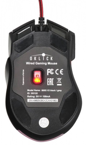 Купить  мышь oklick 805 g v2 beowulf black optical (3200dpi) usb в интернет-магазине Айсберг! фото 6