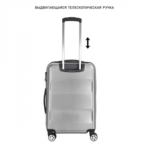 Купить  товары для отдыха и туризма supra sts-9001-m, formal grey в интернет-магазине Айсберг! фото 2