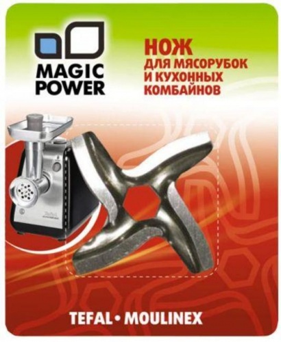 Купить  аксессуары magiс power mp-605 нож для мясорубок в интернет-магазине Айсберг!