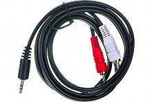 Купить  соединительные шнуры perfeo кабель jack 3.5 мм вилка - 2xrca вилка, длина 1,5 м. (j2002) в интернет-магазине Айсберг!