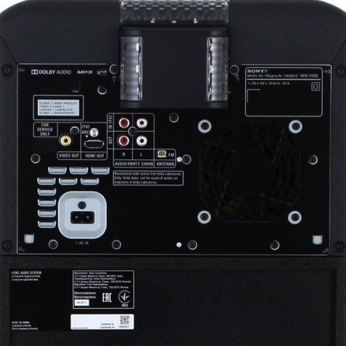 Купить  акустическая система sony mhc-v 50 d в интернет-магазине Айсберг! фото 3